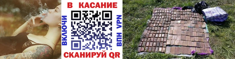 Купить Псилоцибиновые грибы  COCAIN  ГАШ  ЭКСТАЗИ  Марихуана  МЕФ  Каменка