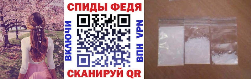 Купить где  Каменка  АМФ 98% 