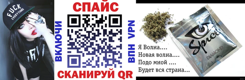 Купить закладки  Каменка  Бутират жидкий экстази 