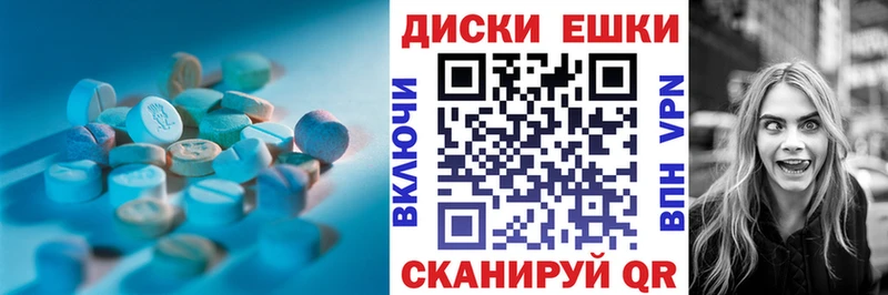 Купить закладки  Каменка  Экстази Cube 