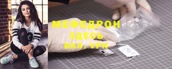 кокс Нягань