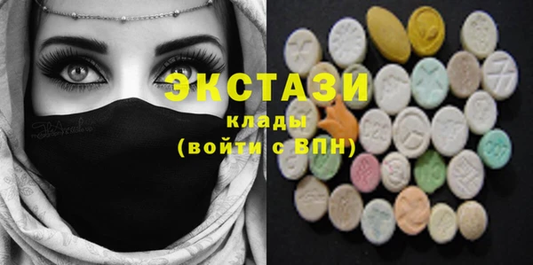 кокс Нягань