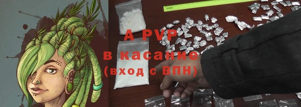 кокс Нягань
