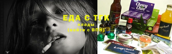 кокс Нягань