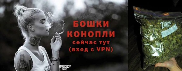 соль курить ск Осташков