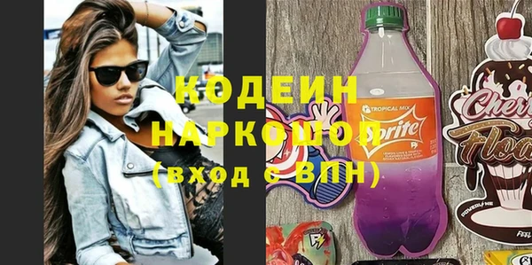 кокс Нягань