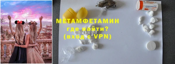 кокс Нягань