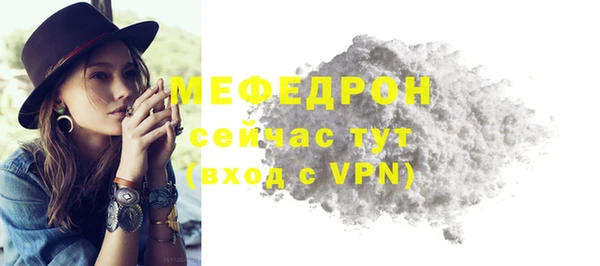 ПСИЛОЦИБИНОВЫЕ ГРИБЫ Нязепетровск