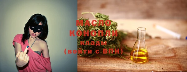марки nbome Остров