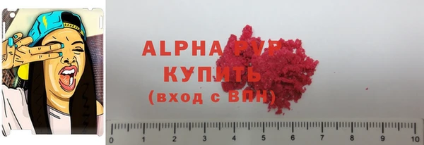 тгк Няндома