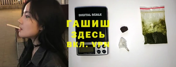 кокс Нягань