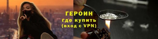 тгк Няндома