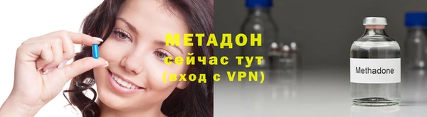 тгк Няндома