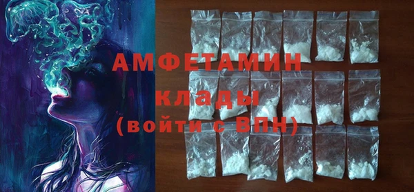 кокс Нягань