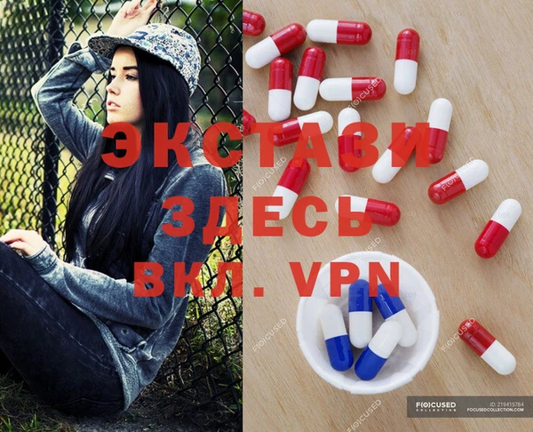 ПСИЛОЦИБИНОВЫЕ ГРИБЫ Нязепетровск