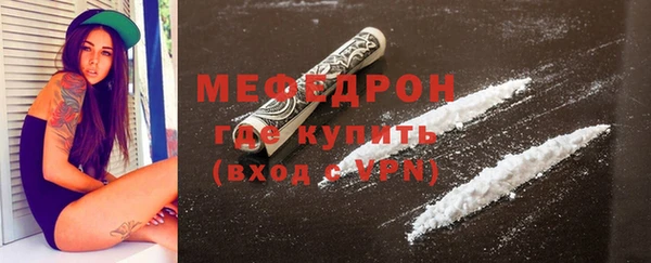кокс Нягань