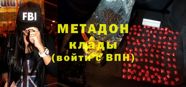 ПСИЛОЦИБИНОВЫЕ ГРИБЫ Нязепетровск