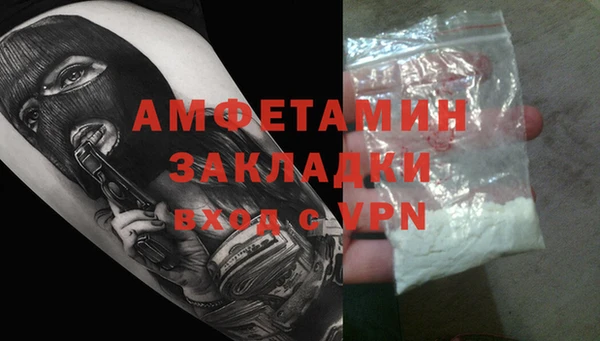 тгк Няндома