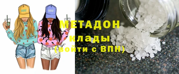 кокс Нягань