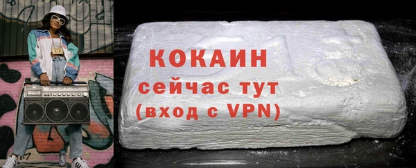 ПСИЛОЦИБИНОВЫЕ ГРИБЫ Нязепетровск