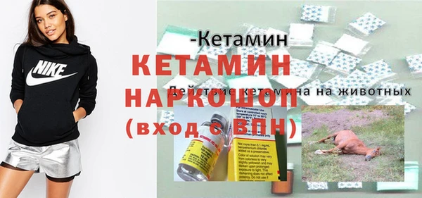 кокс Нягань