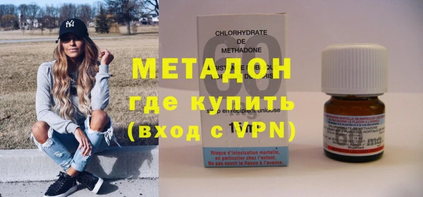 ПСИЛОЦИБИНОВЫЕ ГРИБЫ Нязепетровск