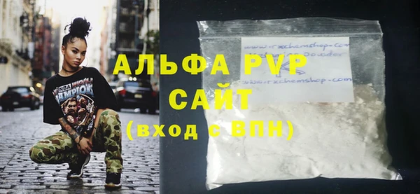 кокс Нягань