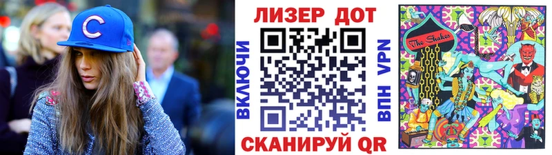 Купить  Каменка  Наркотические марки 1,5мг 
