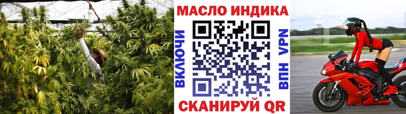Дистиллят ТГК вейп  Купить  Каменка 